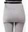 スカートレイヤードニットフレアパンツ