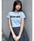 パターンロゴパッチTシャツ