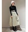 バイカラータックボリュームスカート