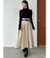 バイカラータックボリュームスカート