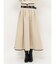 バイカラータックボリュームスカート