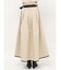 バイカラータックボリュームスカート