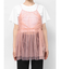 【WEB限定】チュールキャミトップス