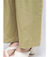 【WEB限定】サス付サテンテーパードパンツ
