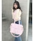 【吉田朱里】マシュマロトートバッグ