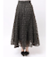 モチーフボリュームフレアスカート