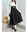 【WEB限定カラーあり】サイドタックベルトフレアスカート