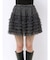 ボリュームフリルチュールミニスカート