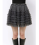 ボリュームフリルチュールミニスカート