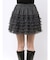ボリュームフリルチュールミニスカート