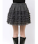 ボリュームフリルチュールミニスカート