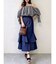 アシメラッフルマーメイドスカート
