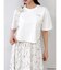 【mofusandコラボ】リボンショルダーロゴTシャツ