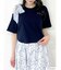 【mofusandコラボ】リボンショルダーロゴTシャツ