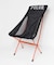 POLeR　STOWAWAY CHAIR