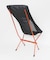 POLeR　STOWAWAY CHAIR