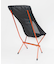 POLeR　STOWAWAY CHAIR