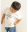 TINY GARDEN Tシャツ(KIDS)