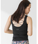 SLAB Lace up Tanktop