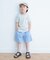 『別注』GRAMICCI　SHORTS(KIDS)