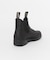 Blundstone　BS510