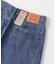 Levi's　565 97 LOOSE STRAIGHT