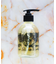 O skin & hair　オーハンドソープ230ml