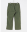 FADE COOLDOTS CARGO PANTS