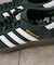 adidas　HANDBALL SPEZIAL