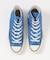 CONVERSE　SUEDE ALL STAR US HI