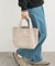 ORCIVAL　MELTON TOTE BAG SMALL