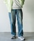 『別注』Gramicci　Mountain Wide Pants