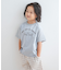 『WEB／一部店舗限定サイズ』配色ロゴTシャツ(KIDS)