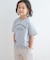 『WEB／一部店舗限定サイズ』配色ロゴTシャツ(KIDS)
