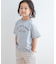 『WEB／一部店舗限定サイズ』配色ロゴTシャツ(KIDS)