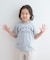 『WEB／一部店舗限定サイズ』配色ロゴTシャツ(KIDS)