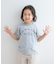 『WEB／一部店舗限定サイズ』配色ロゴTシャツ(KIDS)