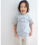 『WEB／一部店舗限定サイズ』配色ロゴTシャツ(KIDS)