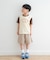 『WEB／一部店舗限定サイズ』配色ロゴTシャツ(KIDS)