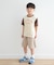 『WEB／一部店舗限定サイズ』配色ロゴTシャツ(KIDS)