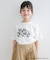 『WEB／一部店舗限定サイズ』『別注』FELIX／Tシャツ(KIDS)