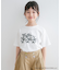 『WEB／一部店舗限定サイズ』『別注』FELIX／Tシャツ(KIDS)