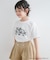 『WEB／一部店舗限定サイズ』『別注』FELIX／Tシャツ(KIDS)