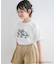 『WEB／一部店舗限定サイズ』『別注』FELIX／Tシャツ(KIDS)