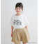 『WEB／一部店舗限定サイズ』『別注』FELIX／Tシャツ(KIDS)