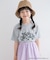 『WEB／一部店舗限定サイズ』『別注』FELIX／Tシャツ(KIDS)