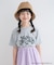 『WEB／一部店舗限定サイズ』『別注』FELIX／Tシャツ(KIDS)
