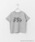 『WEB／一部店舗限定サイズ』『別注』FELIX／Tシャツ(KIDS)