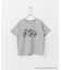 『WEB／一部店舗限定サイズ』『別注』FELIX／Tシャツ(KIDS)