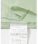 『WEB限定』because　Mods Poncho